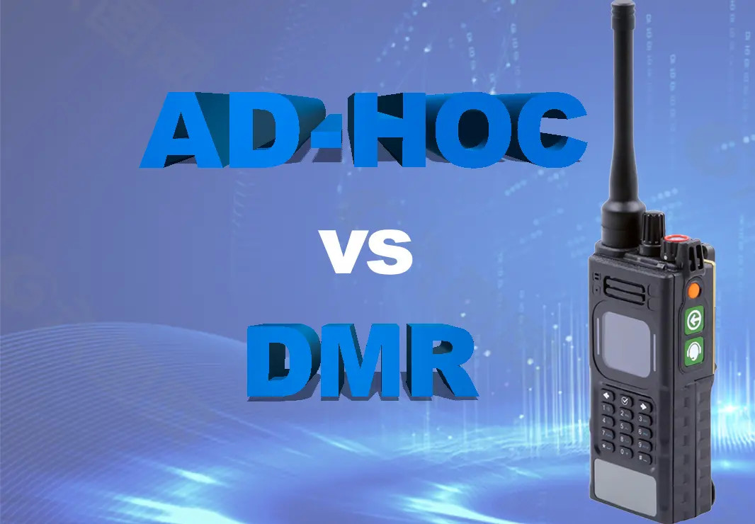 Últimos blogs de la empresa sobre Sistema de red ad hoc de IWAVE frente al sistema DMR